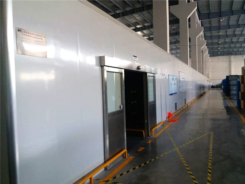 無塵車（chē）間及護欄